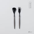 Dessert Spoon & Fork