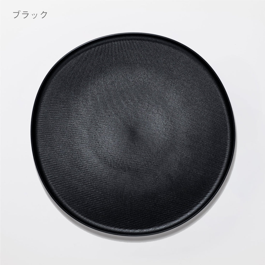 Large Moiré Plate (27 cm)