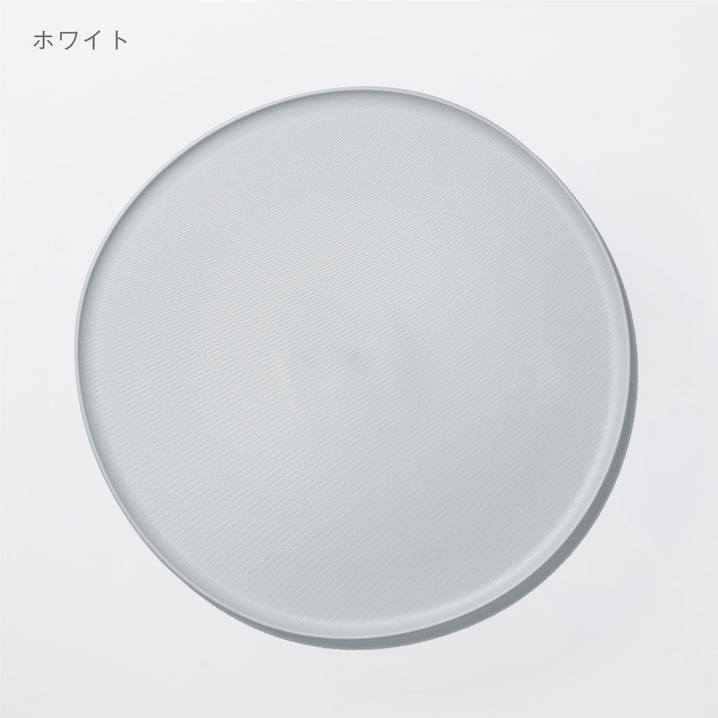 Large Moiré Plate (27 cm)