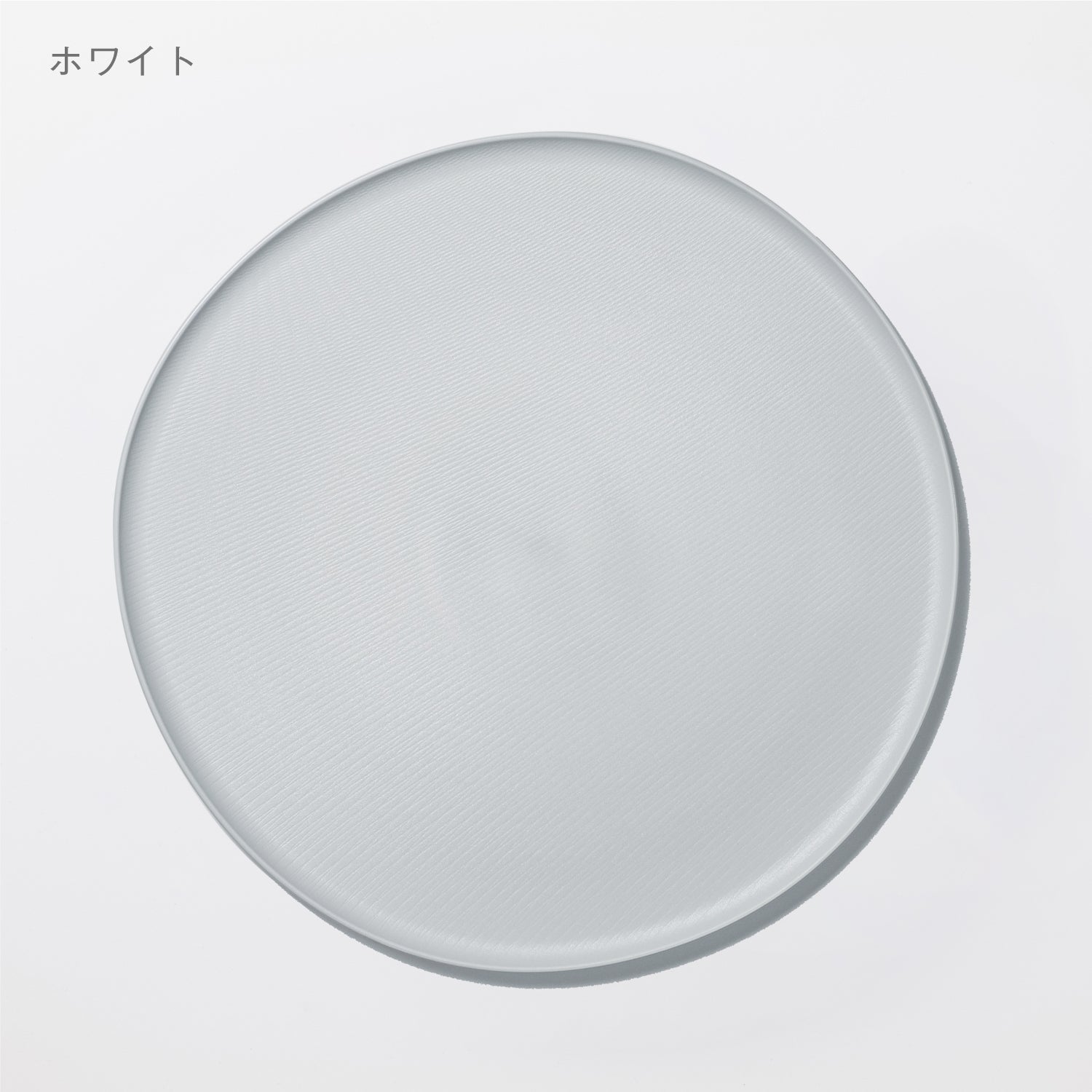 Large Moiré Plate (27 cm)