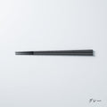 Chopsticks (23 cm)